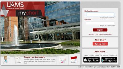 Screen shot of EMR home screen
