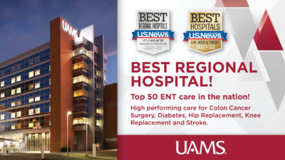 US News/UAMS logo