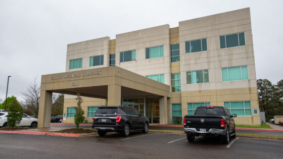 The new UAMS Health Family Medical Center, shown here, is located at 620 W. Grove St., Suite 202, in El Dorado.