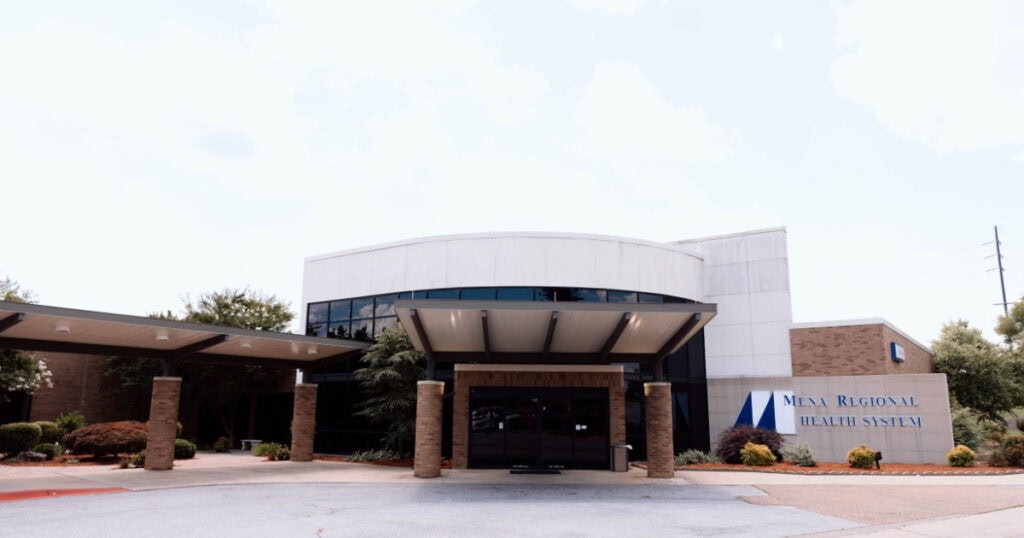 UAMS, Mena Regional Health System to Sign Co-Management Agreement - UAMS News