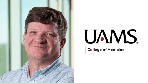 Portrait of William McClain with UAMS logo